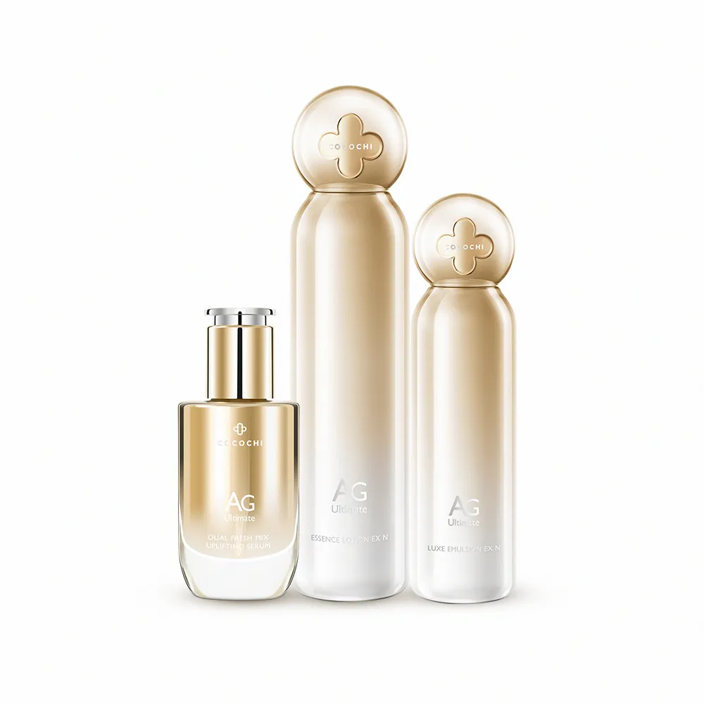 【cocochi】AG極緻奢養保養組(保濕露120mL+活膚乳100mL+AG雙艙精華30mL)