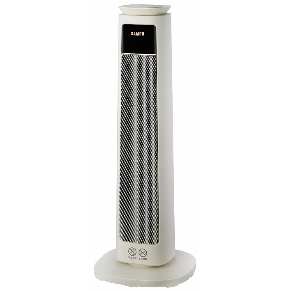 【SAMPO 聲寶】石墨烯陶瓷電暖器(HX-LM12P)