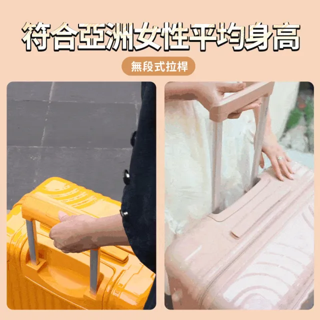 【Deseno 笛森諾】尊爵傳奇V-限量色-29吋前開式可擴充拉鍊行李箱(香芋紫-建議加購專屬箱套)