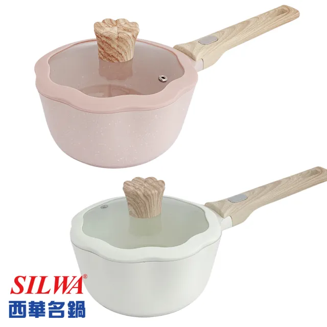 【SILWA 西華】Bellis花瓣系列 不沾牛奶鍋 湯鍋20公分-2色任選(電磁爐鍋推薦)