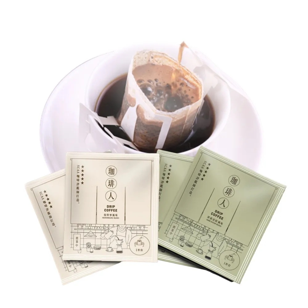 【珈琲人】五星SCAA咖啡評鑑師打造濾掛咖啡50入x1袋(9gx50入/袋)