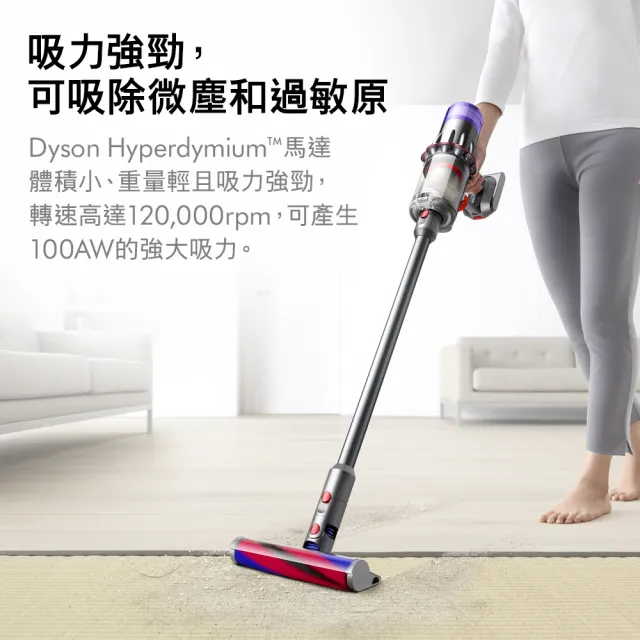 【dyson 戴森】Digital Slim Fluffy SV57 輕量強勁無線吸塵器 (銀灰色)