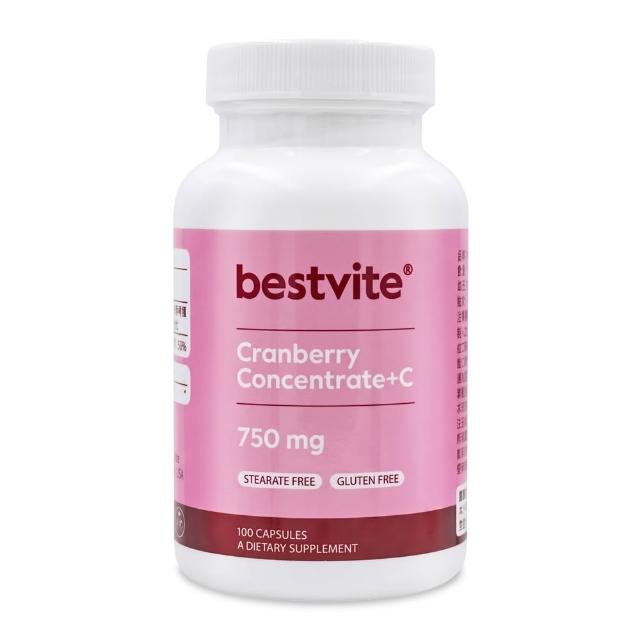 【Bestvite 必賜力】必賜力高濃縮蔓越莓膠囊1瓶(100顆)