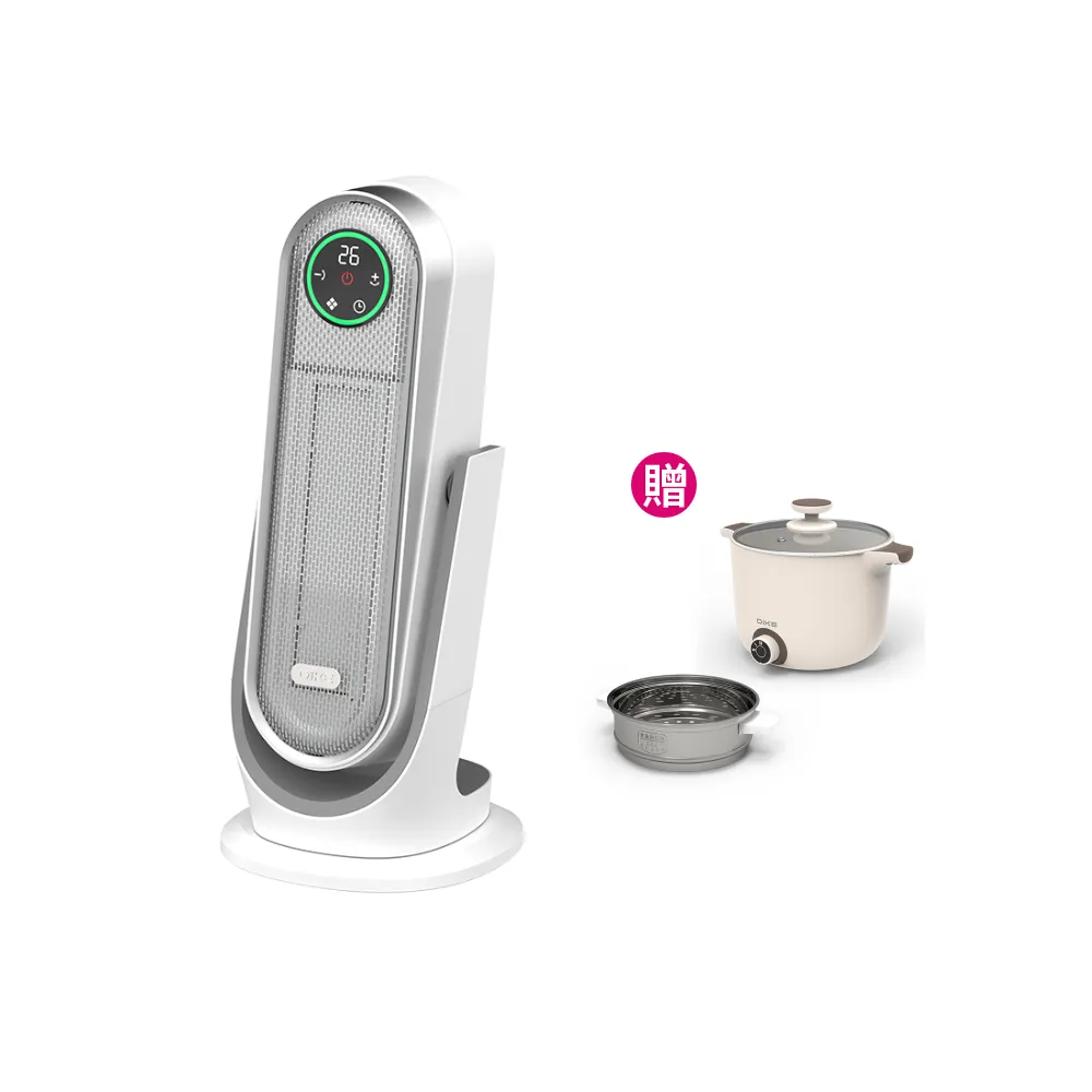 【DIKE】廣角恆溫智慧電暖器 送蒸煮美食鍋 超值組(HLE520+HCE101)
