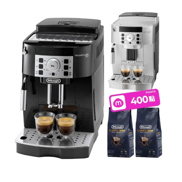 【Delonghi 迪朗奇】官方直營 ECAM22.110.B 全自動義式咖啡機(momo獨家.預購曜石黑11/21起出貨)