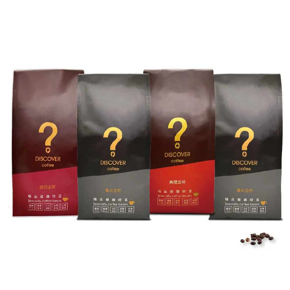 【探索咖啡】金杯系列 精品咖啡豆 中烘焙 4包任選(義式/醇品/典藏/454g×4)
