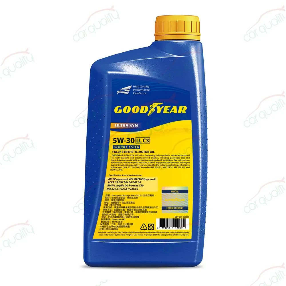 【GOODYEAR 固特異】固特異 GOODYEAR機油保養套餐 5W30 雙酯 ULTRA 504/507 1L*3 送安裝(車麗屋)