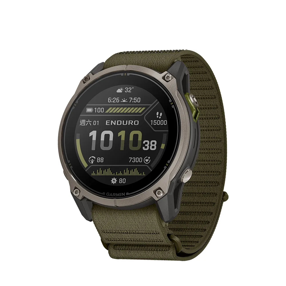 【GARMIN】Enduro 4 極限性能GPS智慧腕錶 51mm
