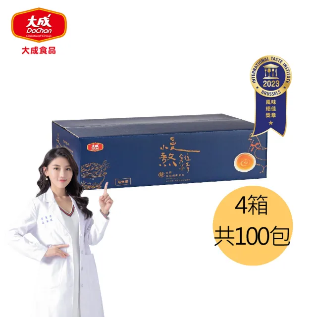 【大成】超值組|常溫慢熬雞精環保箱x4箱組|100包(50mL)|大成食品(雙11限定 超值組 全雞熬煮)