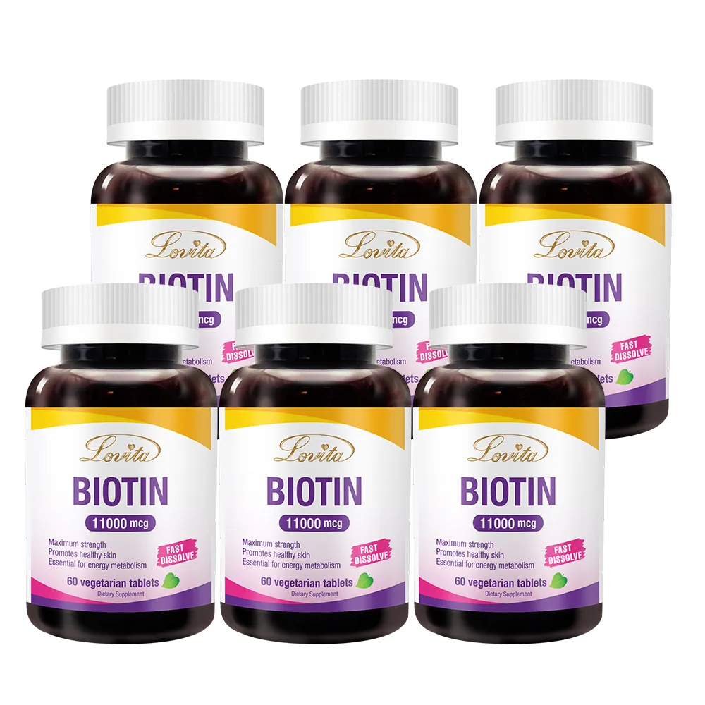【LOVITA 愛維他】生物素 11000mcg 6入組(共360錠)