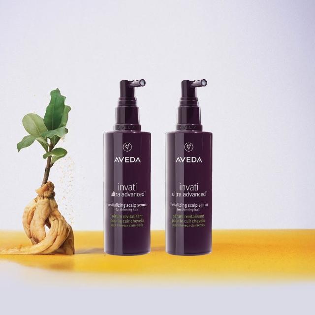 【AVEDA】蘊活煥欣豐盈菁華兩件組(150mlx2)_養髮精華 頭皮保養