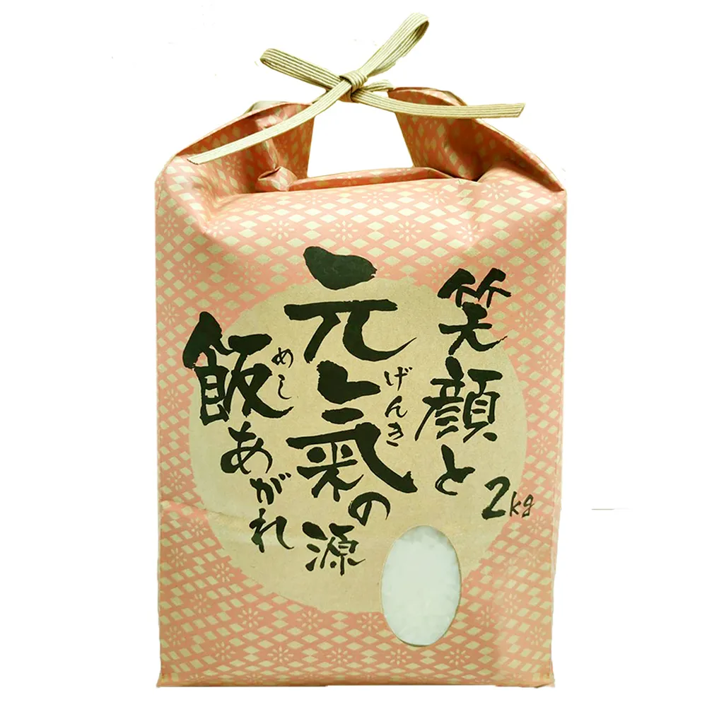 谷穗--特A級 北海道米中之后鍾情夢美人米100%日本直送/2kg/包 四入組(白米 越光米 壽司米 日本米)