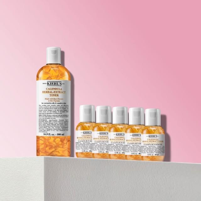【Kiehl’s 契爾氏】官方直營 金盞花植物精華化妝水500ml(NO.1化妝水/舒緩穩定)