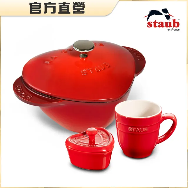 【STAUB】櫻桃紅琺瑯鑄鐵鍋愛心鍋＋心型烤盅陶缽10cm＋馬克杯350ml(德國雙人牌集團官方直營)