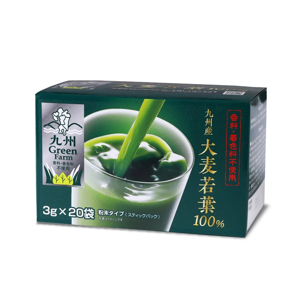 【盛花園】日本九州原裝大麥若葉青汁(20入/盒)