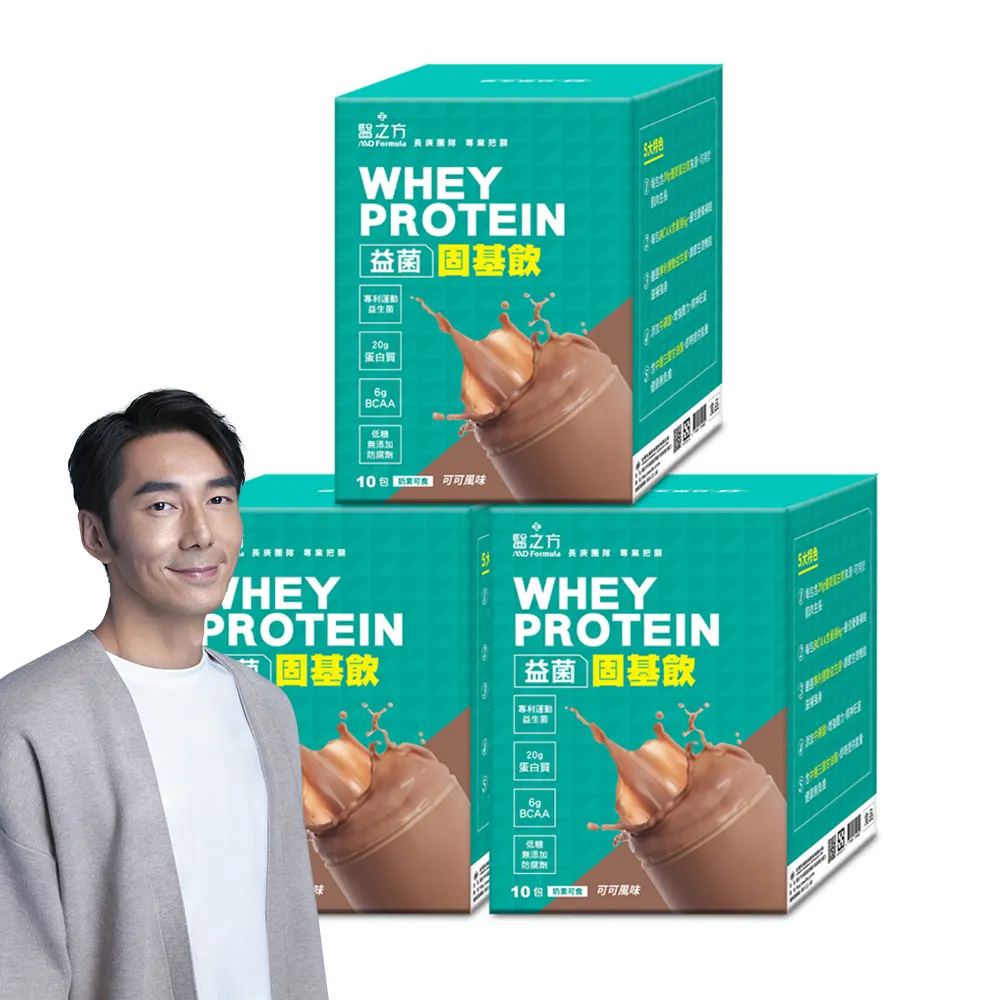 【台塑生醫醫之方】益菌固基飲-可可風味x3盒(35gx10包)