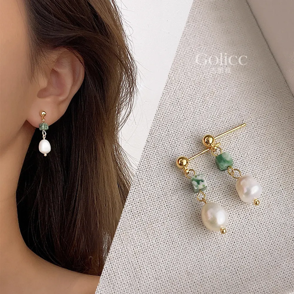 【Gulicc 古莉可】耳環 溫柔典雅 綠石珍珠耳環(雙11 生日 飾品 耳釘 耳飾 耳墜 禮物)