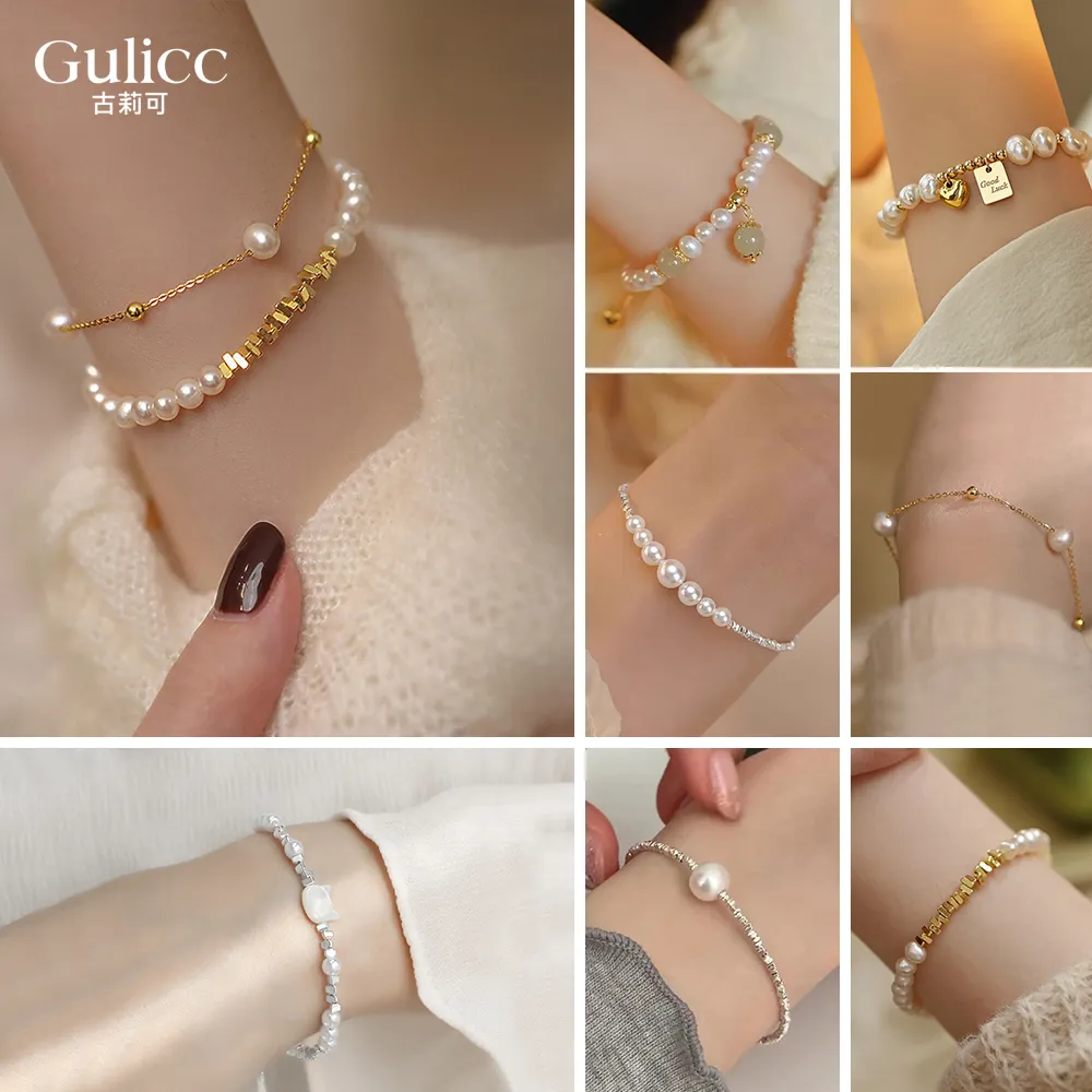 【Gulicc 古莉可】買一送二 氣質水晶珍珠手鍊 買手鍊送戒指(超值組 雙11 生日 首飾 飾品 禮物)