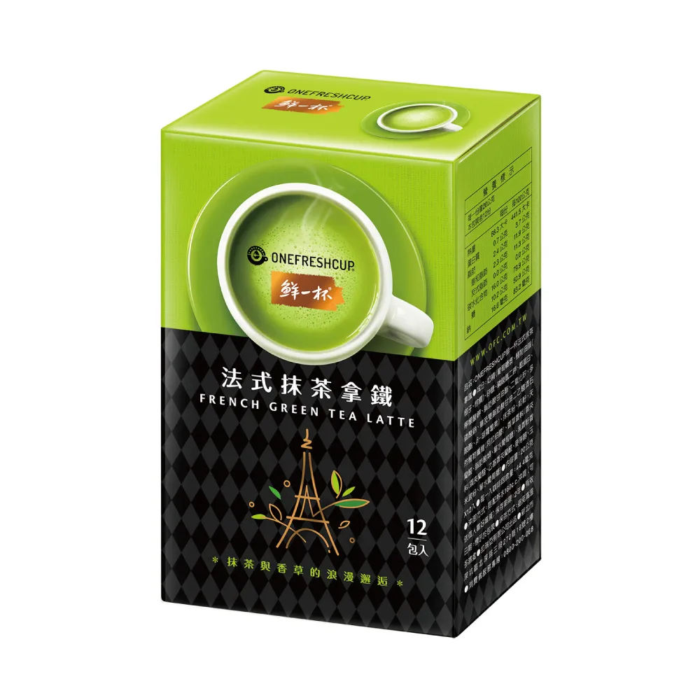 【鮮一杯】法式抹茶拿鐵x5盒(20g*12入*5盒)
