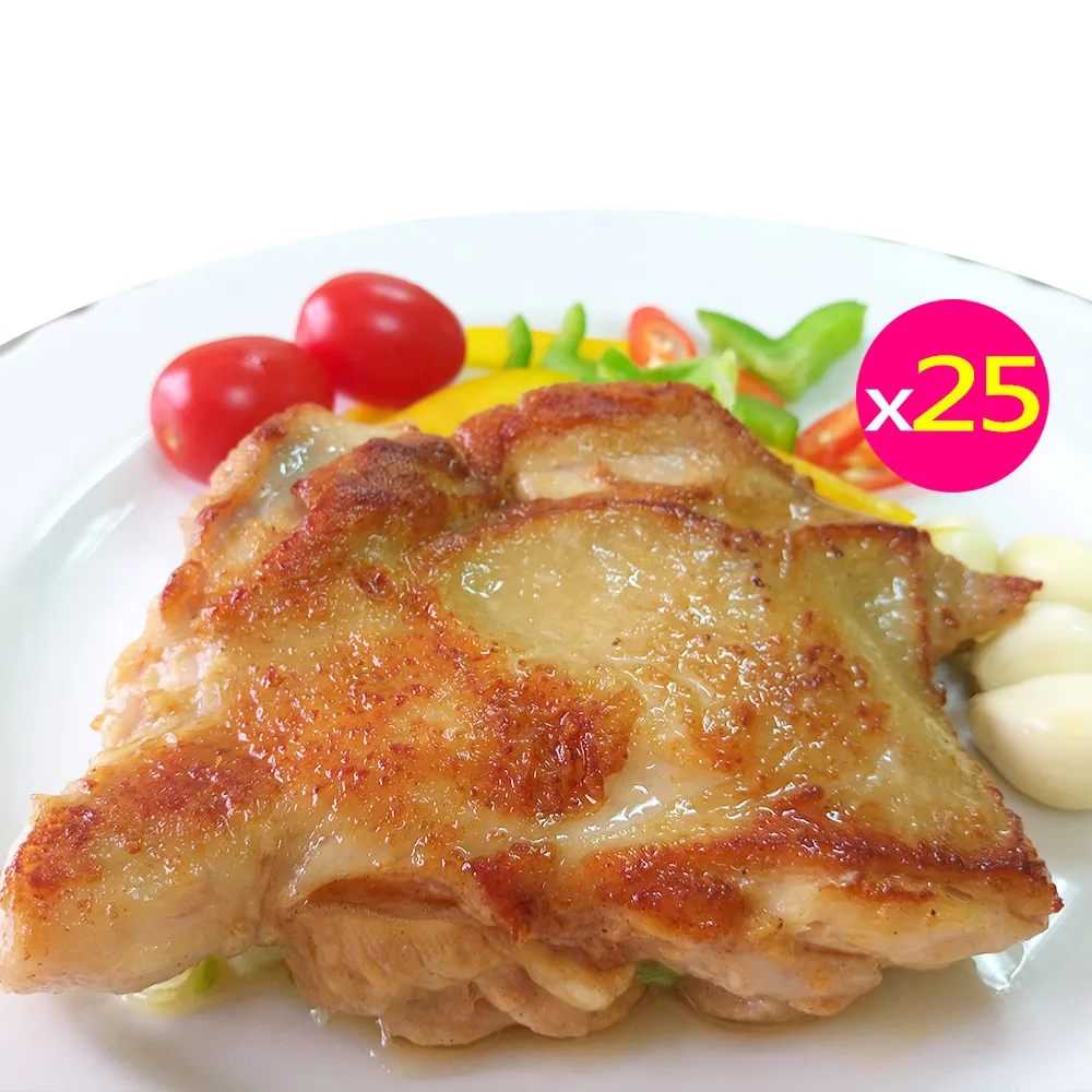 【卜蜂】醃漬去骨雞腿排-蒜味 超值25包組(200g/包_團購美食.居家料理.露營燒烤)雙11