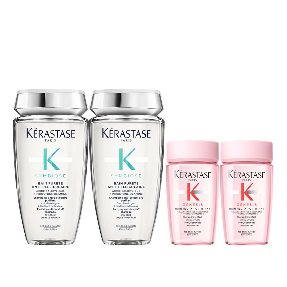 【KERASTASE 巴黎卡詩】極淨平衡髮浴250ml雙入組(去屑/控油/舒緩/保濕/洗髮精)
