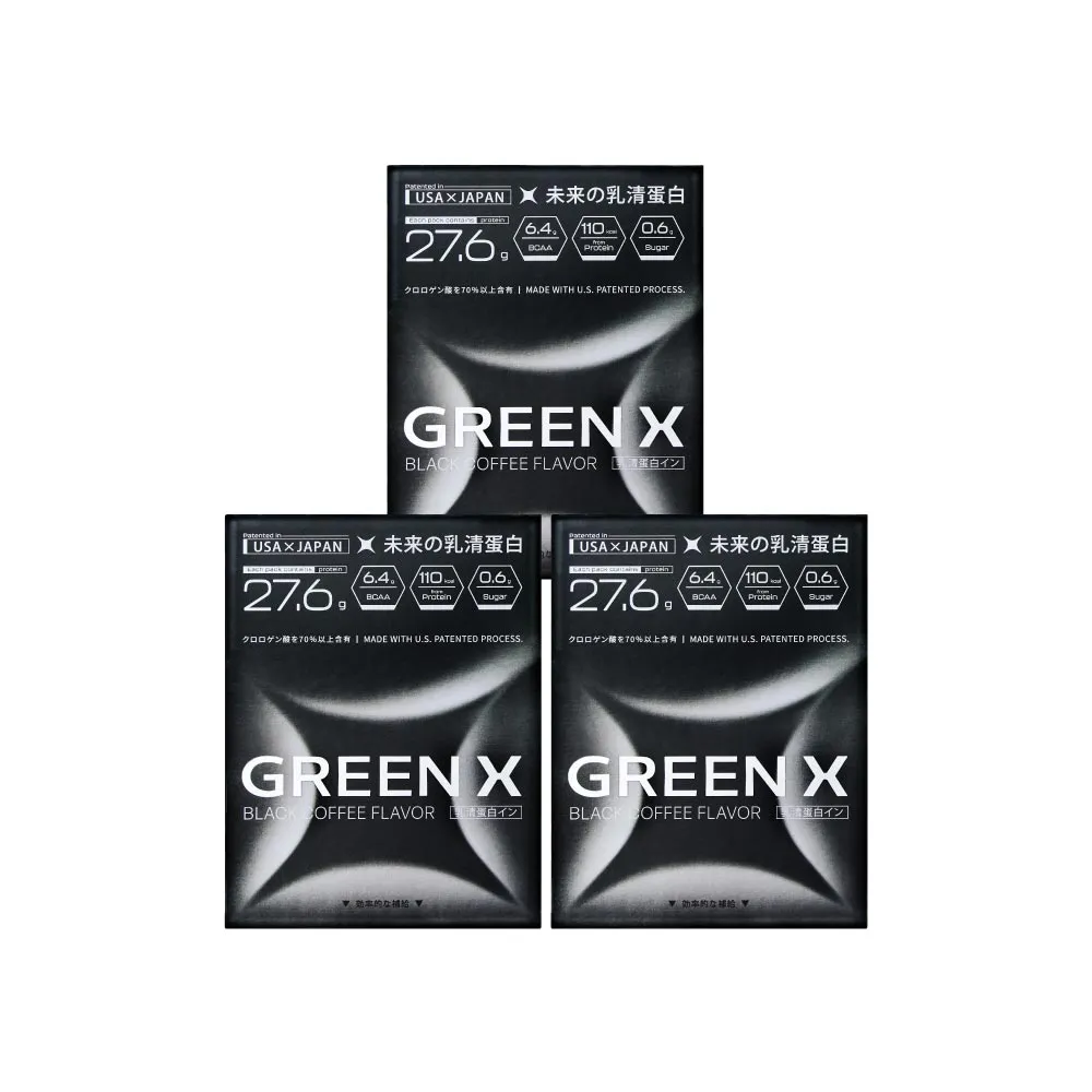 【TAIZAKU 火星生技】GreenX進化乳清蛋白-義式深焙風味 3入 40gX4包/盒(分離乳清蛋白)