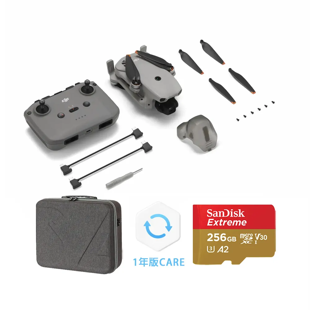 【DJI】LITO X1+SanDisk 256G+1年版Care+精簡包 空拍機/無人機 ｜免註冊｜全向避障｜自帶內存(聯強國際貨)