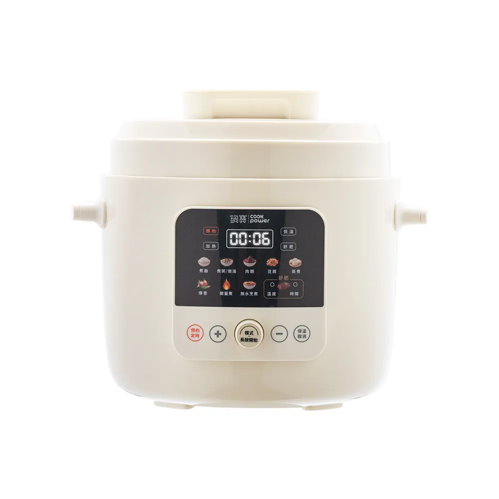 【CookPower 鍋寶】智慧型舒肥萬用鍋/壓力鍋/燉煮鍋6L/附陶瓷內鍋-白色(CW-6810)