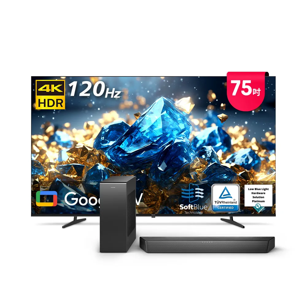 【Philips 飛利浦】75型 4K 舒視藍 Google TV 智慧顯示器 (75PUH7700)
