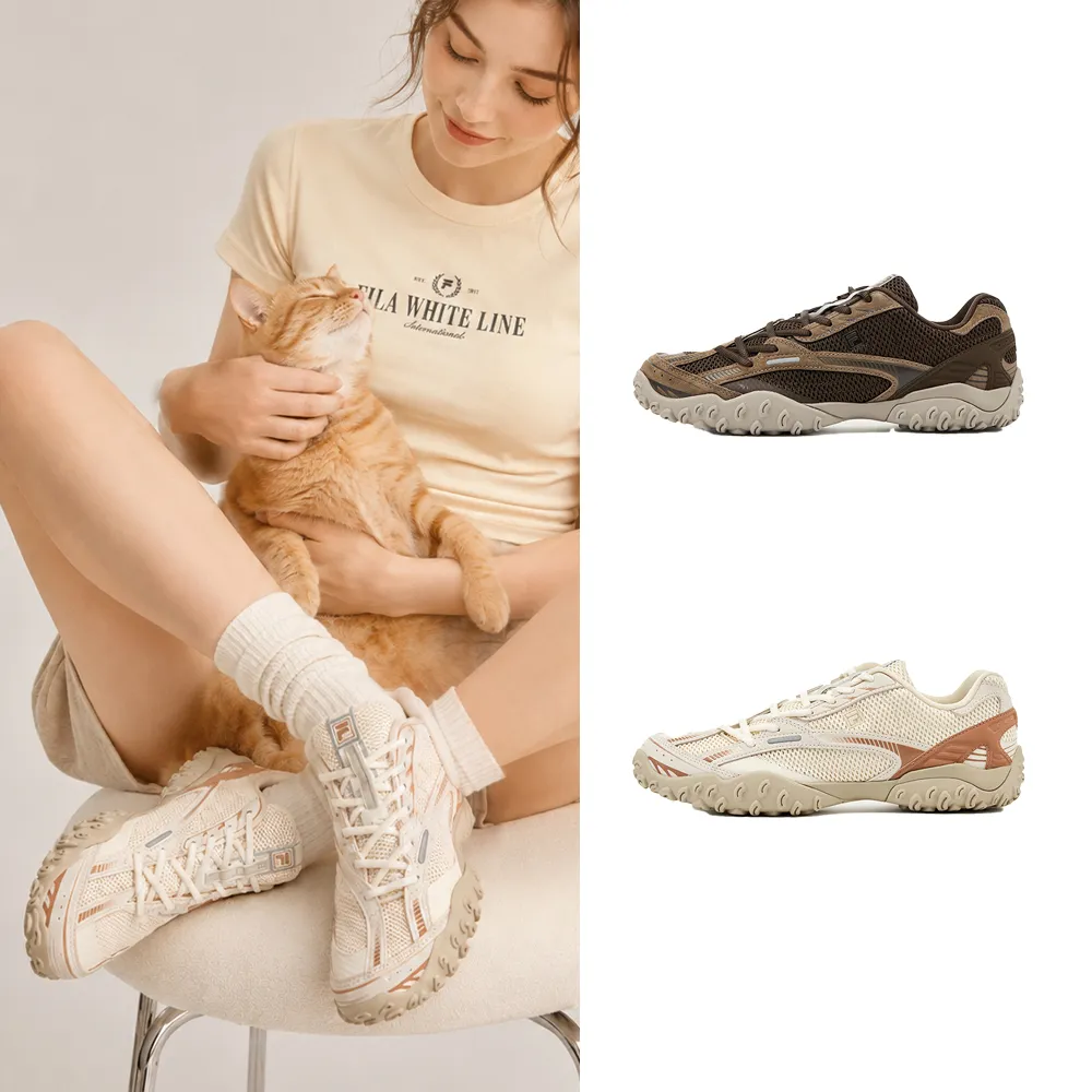 【FILA】#韓韶禧代言款 女鞋 男鞋 ECHAPPE LX v2 中性運動鞋 休閒鞋 -任選(4-C110A)