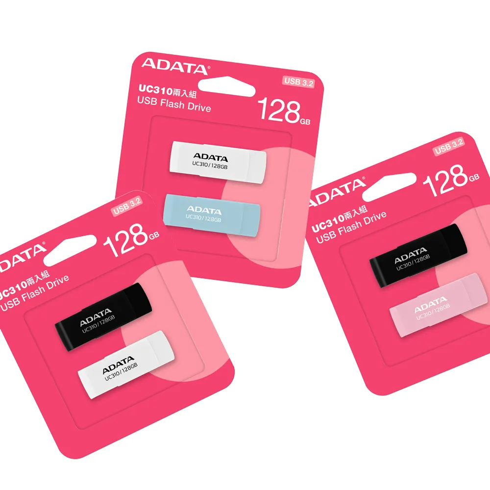 【ADATA 威剛】UC310 USB3.2 Gen1 128G+128G 旋轉隨身碟(雙色兩入組)