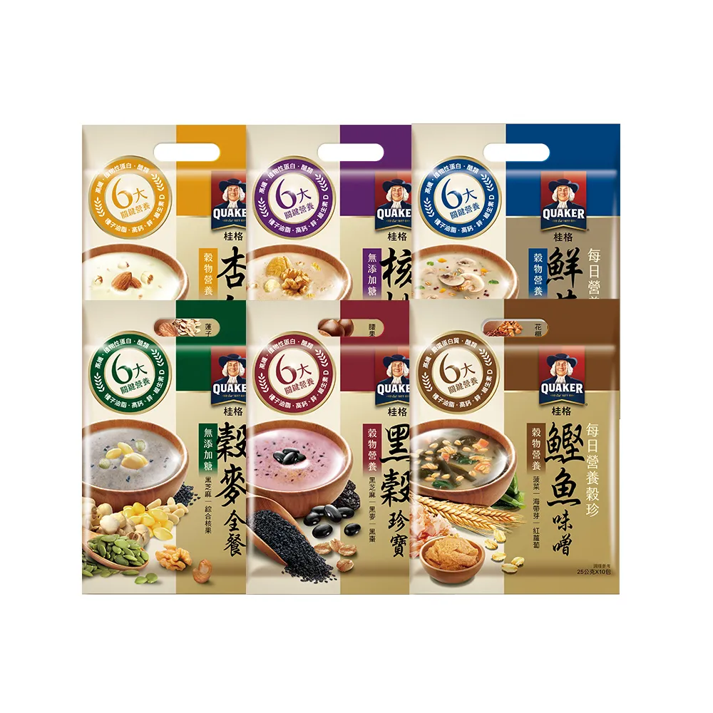【QUAKER 桂格】每日營養穀珍麥片2袋(黑穀珍寶/核桃堅果-無糖/穀麥全餐-無糖/杏仁蓮子/鮮蔬野菇/鰹魚味噌)
