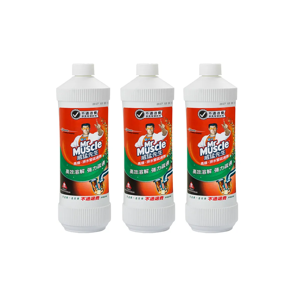 【威猛先生】moPro會員專屬 威猛先生 馬桶、排水管疏通劑960ml(3入組)