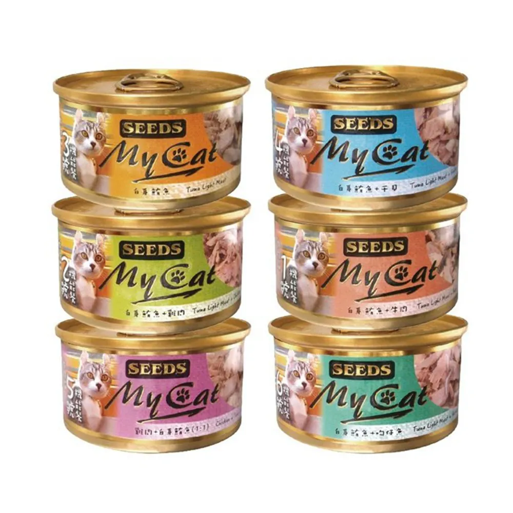 【Seeds 聖萊西】MyCat我的貓機能餐罐85g*24入組(貓罐頭 副食 全齡貓)