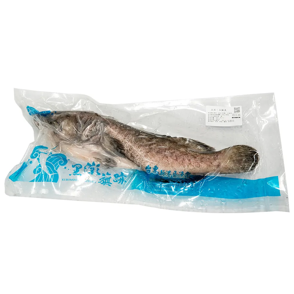 【農會】新港區漁會 石斑魚500g-600gX2包
