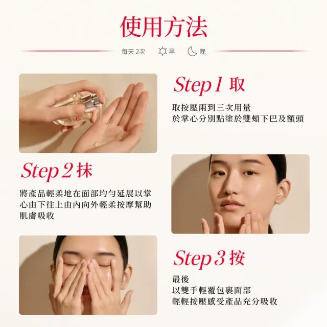 【SK-II】官方直營 青春精華液 50ml囤貨雙入組(青春鎖精華/青春鎖/抗老/淡化細紋/細緻毛孔/保濕/新品/雙11)