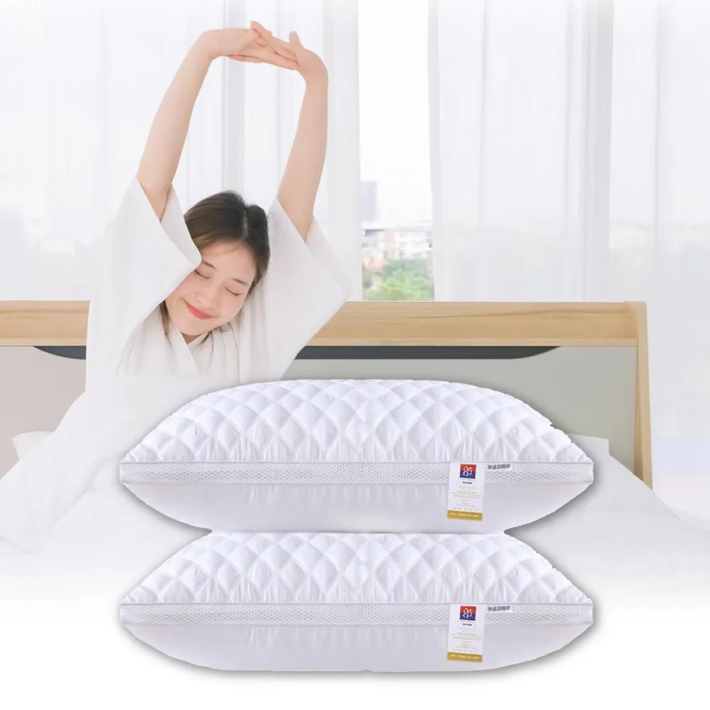 【Pure Sleep】羽絲絨立體飯店枕芯(透氣舒適 飯店枕頭 飽滿高彈 羽絲絨枕 透氣枕 枕頭)