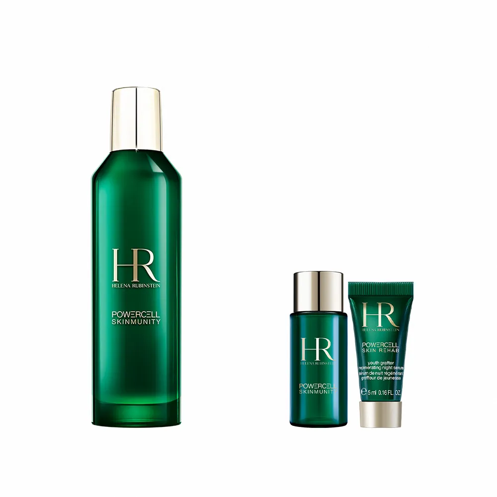 【Helena Rubinstein HR 赫蓮娜】官方直營 植萃綠寶修護精華露200ML(綠寶化妝水/濕敷神水)