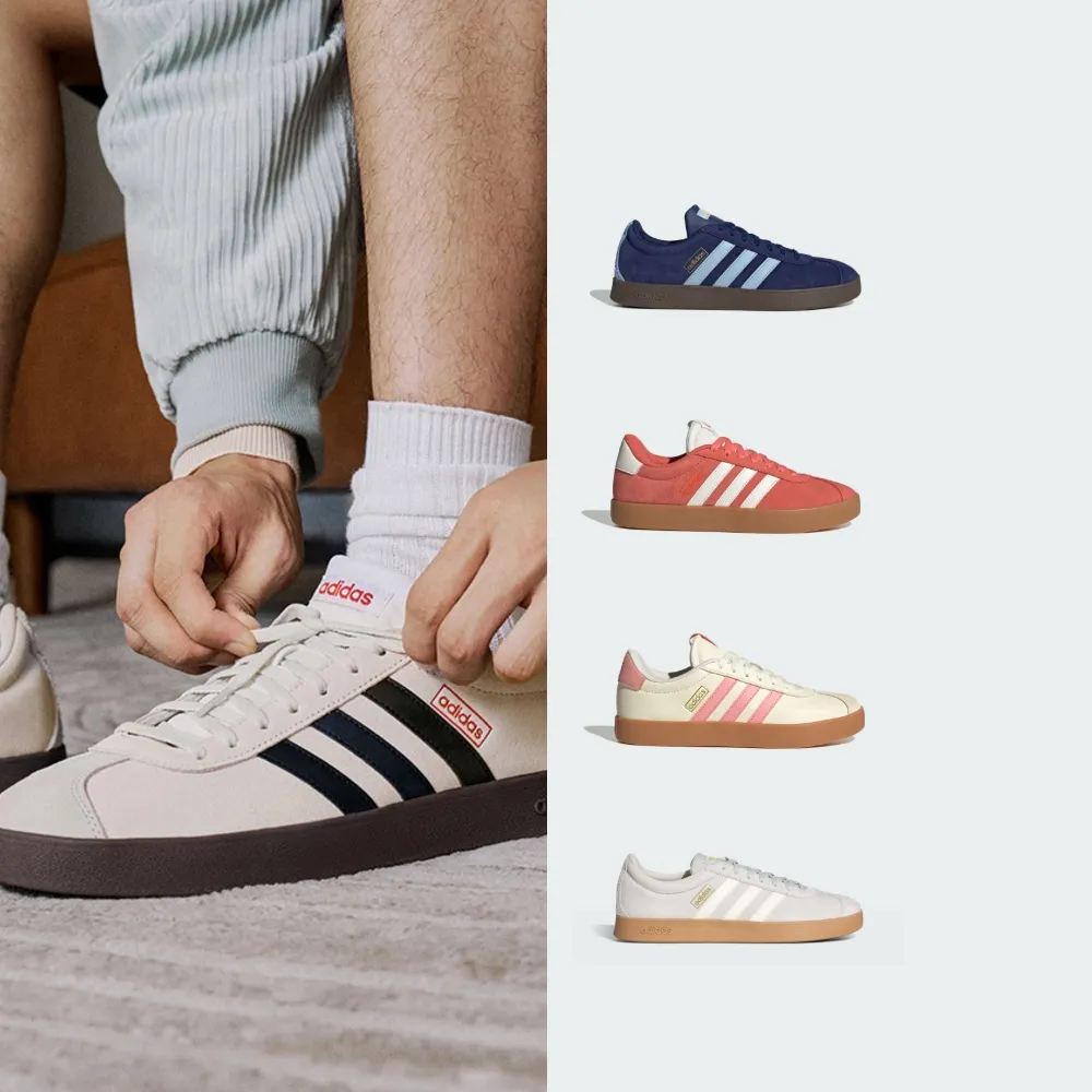 【adidas 愛迪達】VL COURT 復古休閒鞋 運動鞋 男鞋/女鞋 多款任選(JR8308/JH5078/JR2560/JQ3048/KK3774)