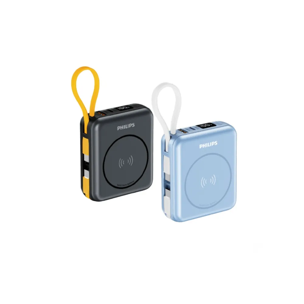 【Philips 飛利浦】GoodCube Qi2磁吸自帶線半固態行動電源 (DLP9221S) 霧黑/霧藍  ( 贈1米Type-C 充電線)