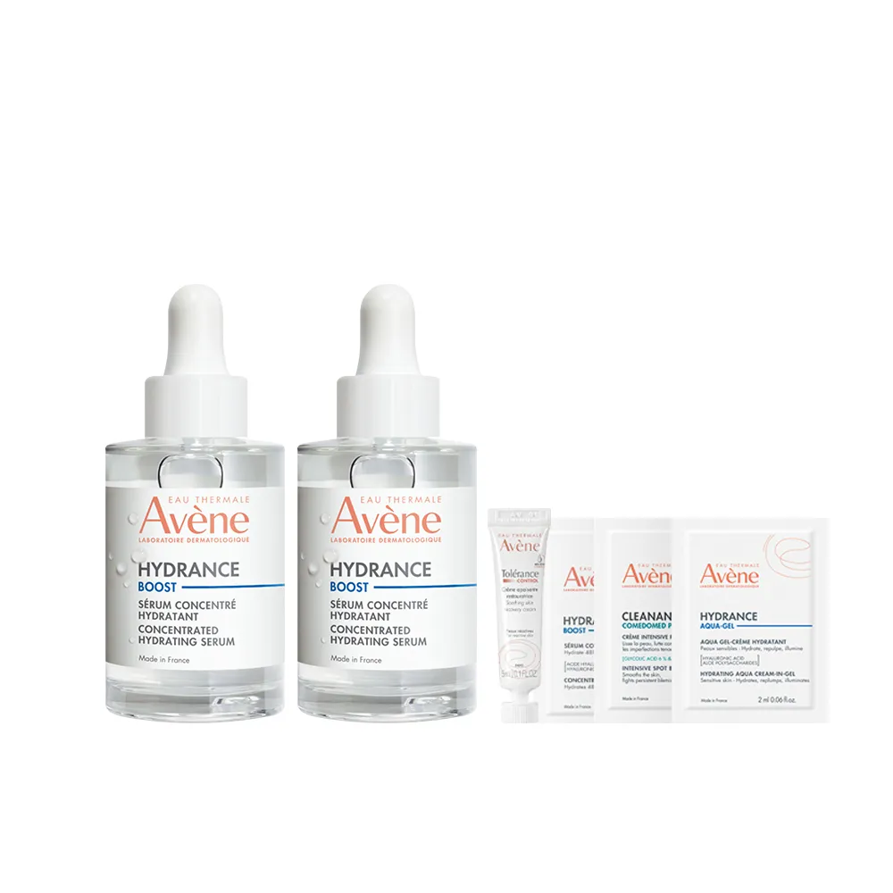 【Avene 雅漾】官方直營 瞬透保濕精華液30ml 二入組(活泉保濕精華升級版)