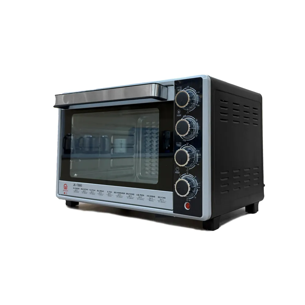 【晶工牌】43L雙溫控旋風烤箱(JK-7880)
