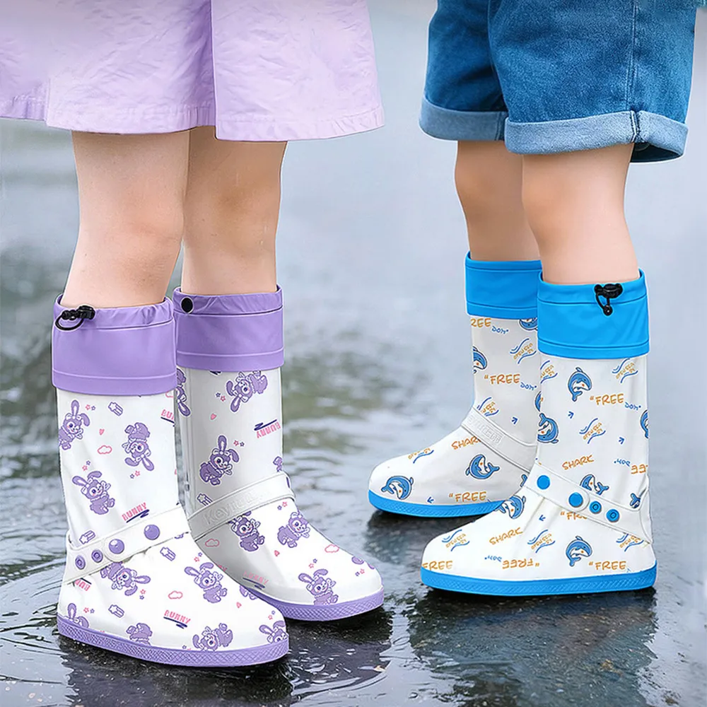 【YUNMI】加高款兒童防水雨鞋套 拉鍊式抽繩防漏鞋套 防滑高筒雨鞋套 防雨鞋套 幼兒園/國小防水鞋套