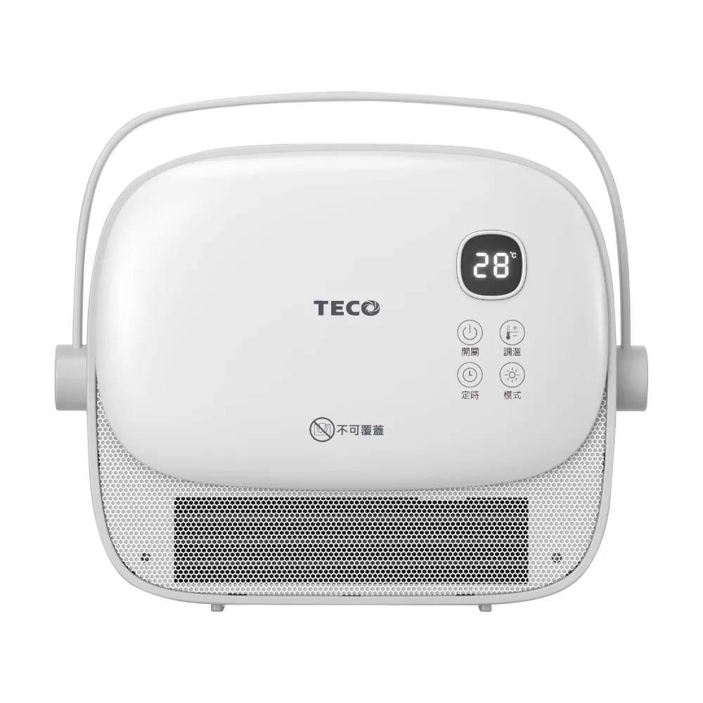 【TECO 東元】石墨烯陶瓷居浴電暖器/暖氣機/電暖爐(XYFYN3007CBW)