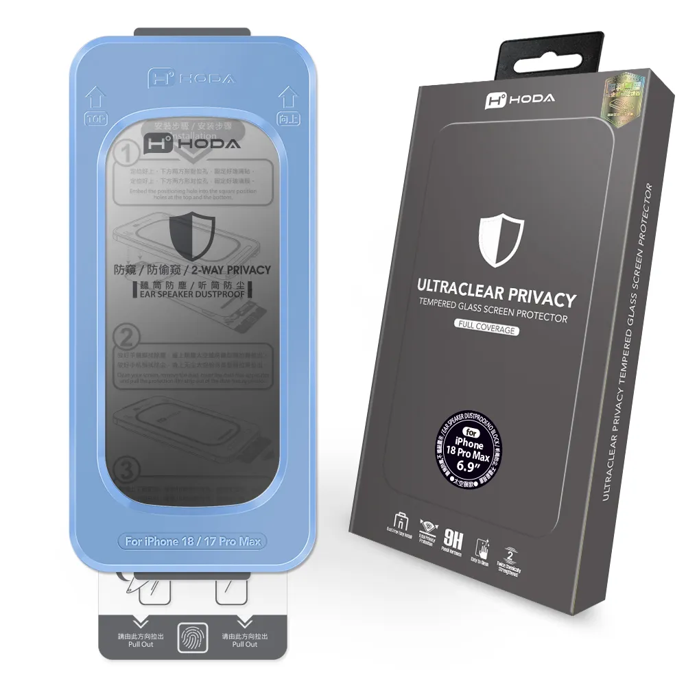 【HODA】iPhone 18 Pro /Pro Max 極透防窺滿版玻璃保護貼(附無塵太空艙貼膜神器Lite)