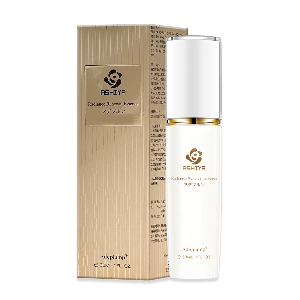 【Ashiya】日本極上旗艦版精華液30ML*1(瞬間修護)-添加植萃換季敏感肌配方