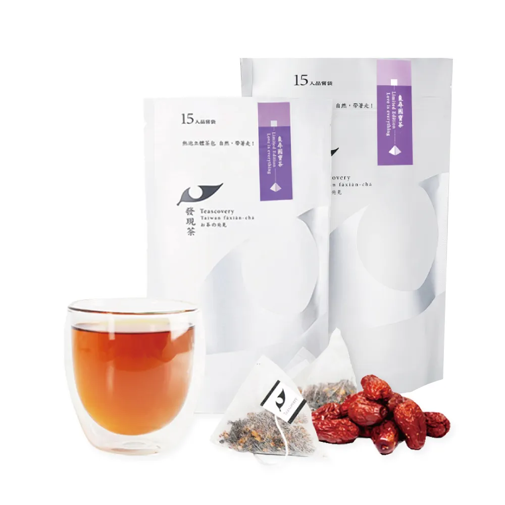 【Teascovery 發現茶】2袋棗尋國寶茶熱泡茶包 (15入/袋；無咖啡因、天天適飲不刺激)