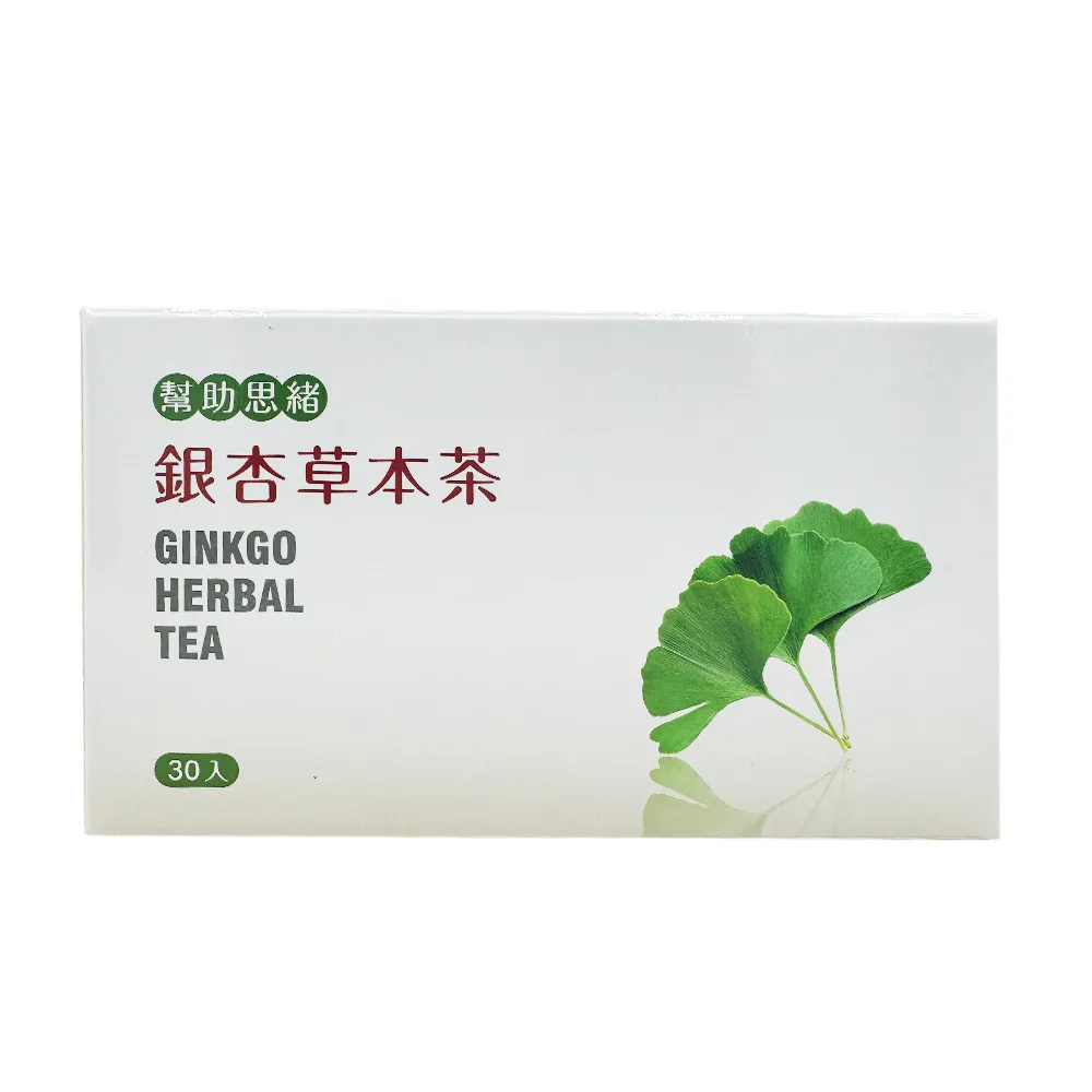 【大雪山農場】銀杏茶X2盒(3gX30包/盒)