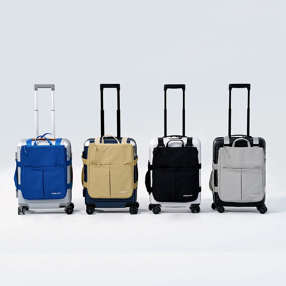 【TRAVELMAR】SwitchPack多用箱伴包 收納 登機箱 旅行包 筆電包 後背包