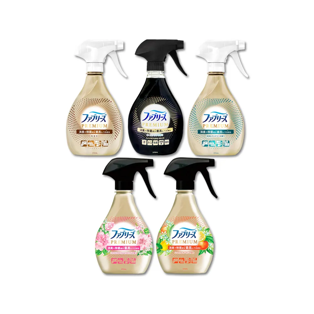 【Febreze】日本風倍清Febreze-彩妝保養香氛精油芳香擴香噴霧高消臭力3D浸透織品除臭劑噴霧370ml/金瓶